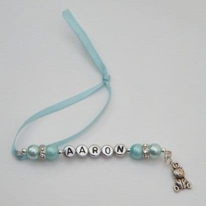 Teddy Bear Sitting Down Personalised Christmas Tree Decoration