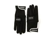 Krono Gloves Pair (2 x Right Hand)