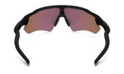 Oakley RADAR® EV PATH Matte Black Frame - Prizm Lens