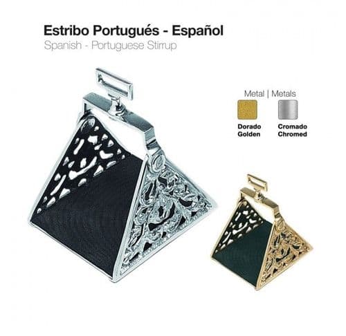 Spanish/Portuguese filigree stirrup