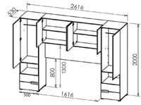 Cellini Matte White Overbed Unit with Double or Kingsize Bed SET - 3485 / MIA