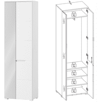 Cellini Slim 60cm Wide Wardrobe for Hallway - Online Outlet