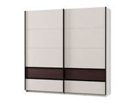 Colbury Luxury Cashmere and Walnut 2 Door Sliding Wardrobe 220cm - 11015314