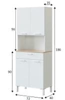 Elma Tall Utility Room Kitchen Pantry Cupboard with Microwave Storage Section