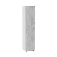 Fresno Multi Narrow 1 Door Grey & White Universal Utility Storage Cupboard  0L7151A - S/O