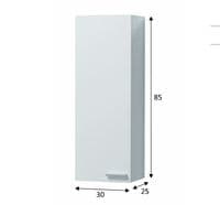 Koncept Bathroom Wall Cupboard White Gloss