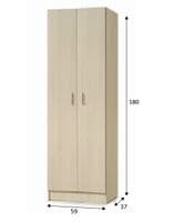 Utility Cupboard - Oak Effect Tall 2 Door Universal Storage 
