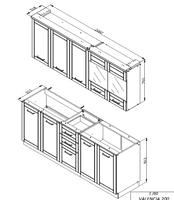 Oliver 200cm Graphite Grey Kitchen Units - 11012183