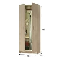 Tall White Utility Cupboard | Laundry Room Cabinet - Online Outlet