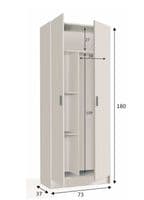Tall White Utility Cupboard | Laundry Room Cabinet - Online Outlet