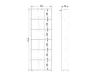 Tomar Artisan Oak Effect Slim 211.5cm Tall Bookcase Bookshelf Shelving Unit - 11011481