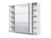 Valenca Large White And Mirrored Sliding Door Wardrobe 220cm