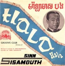 Sinn Sisamouth - Groove Club Volume 5 Vinyl LP