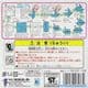 50 colors origami small, 4.6 inch (11.8 cm) square, 100 sheets, (c58)