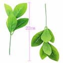 Artificial leaves, Plastic and wires, green, 22cm - 24cm [approx.], 2 Artificial leaves, [ST1594A]