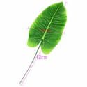 Artificial leaves, Plastic and wires, green, 42cm x 15cm[approximate], 1 Artificial leaves, [ST1593]