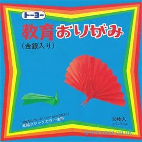Assorted solids medium, 6 inch [15 cm]; square, 10 sheets, [c40]
