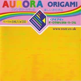 Aurora patterns, 6 inch (15cm) square, 8 sheets, (a10)