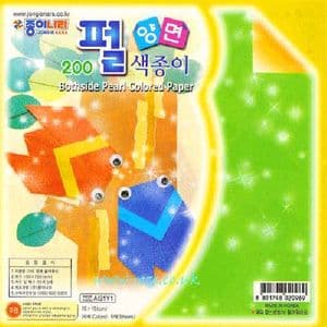 Bothside pearl coloured paper, 6 inch (15 cm) square, 5 sheets, (ok314)