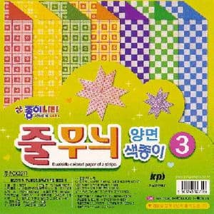 Checker stripe paper, 6 inch (15 cm) square, 14 sheets, (ok874)