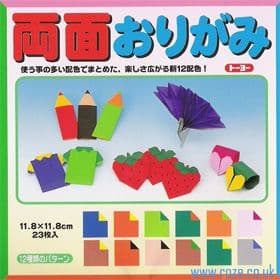 Double sided origami small, 4.6 inch (11.8 cm) square, 23 sheets, (c63)