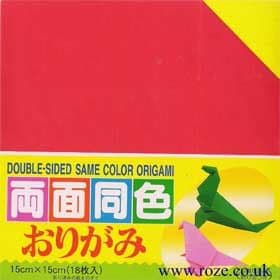 Double sided solid same colour, 6 inch (15 cm) square, 18 sheets, (b08)