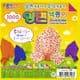 Dualside coloured (aditional flower pattern), 6 inch (15 cm) square, 34 sheets, (ok963)