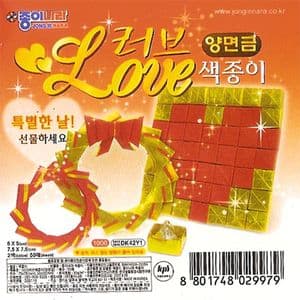 Dualside love gold and red, 7.5 cm by 7.5 cm, 5cm by 5cm square, 50 sheets, (ok982)