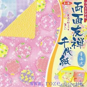 Duo yuzen chiyogami wave, 6 inch (15 cm) square, 32 sheets, (c133)