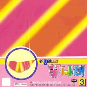 Floral coloured paper, 4.7 inch (11.7 cm) square, 35 sheets, (ok133)