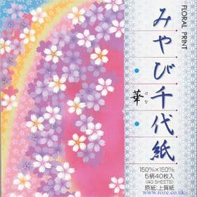 Floral print chiyogami, 6 inch (15 cm) square, 40 sheets, (b73)