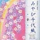 Floral print chiyogami, 6 inch (15 cm) square, 40 sheets, (b73)
