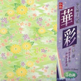 Floral yuzen chrysanthemum, 6 inch (15 cm) square, 25 sheets, (a56)