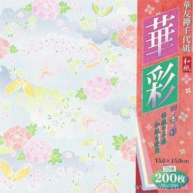 Floral yuzen economy , 6 inch (15 cm) square, 200 sheets, (a59)