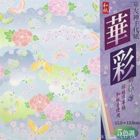 Floral yuzen peony, 6 inch (15 cm) square, 25 sheets, (a57)