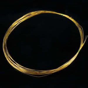 Florist wires, Gold colour, 5 pieces, Length 2m, Diameter 0.6mm [approximate], Gauge 22, [TS164]