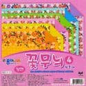 Flower pattern paper, 6 inch (15 cm) square, 12 sheets, (ok804)
