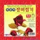 Folding Rose Coloured Paper 1 Red M, 4.8 inch (12 cm) square, 20 sheets, (ok193)