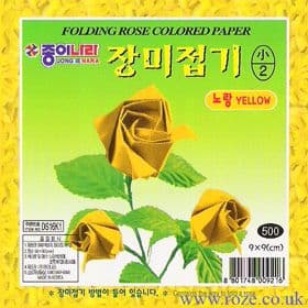 Folding Rose Coloured Yellow Small, 3.6 inch (9 cm) square, 35 sheets, (ok197)