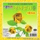 Folding Rose Coloured Yellow Small, 3.6 inch (9 cm) square, 35 sheets, (ok197)