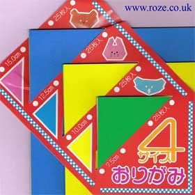 Four size pack, 3, 4, 5, 6 inch (7.5, 10, 12.5, 15 cm) square, 100 sheets, (c05)