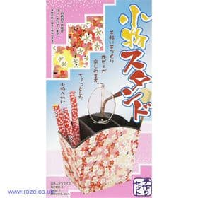 Glasses holder kit, (c149)
