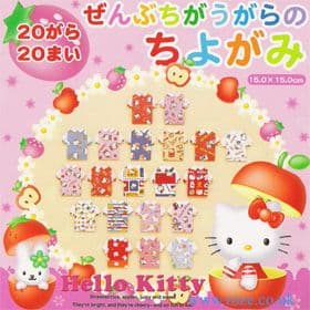 Hello Kitty 20 designs origami, 6 inch (15 cm) square, 20 sheets, (c102)