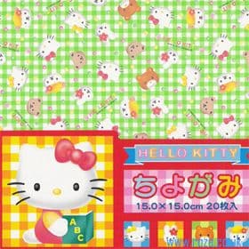 Hello Kitty origami small, 3 inch (7.5 cm) square, 50 sheets, (c99)