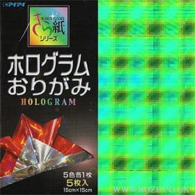 Hologram origami, 6 inch (15 cm) square, 5 sheets, (a50)