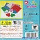 Holographic medium, 4.7 inch (11.8 cm) square, 5 sheets, (c12)