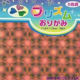 Holographic medium, 4.7 inch (11.8 cm) square, 5 sheets, (c12)