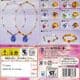 Jewellery kit,15cm square, 28 sheet, (c275)