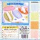 lace washi wave, 6 inch (15 cm) square, 16 sheets, (c272)