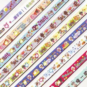 Lucky stars, 70 strips, (CH201)